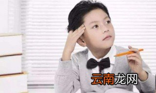 孩子偷东西家长如何引导 孩子爱偷东西家长应该怎么教育?