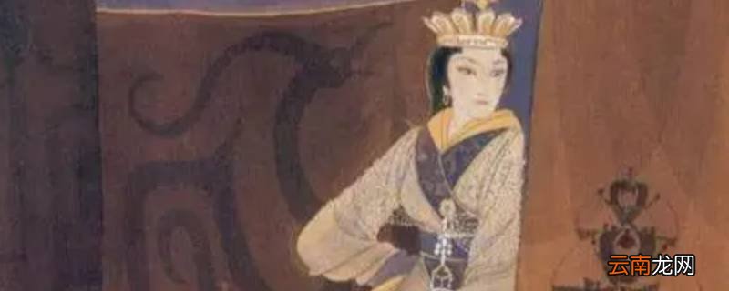 辽国真顺女主是谁