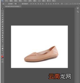 ps怎么结束套索命令