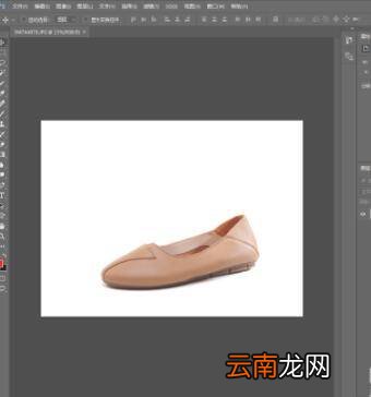 ps怎么结束套索命令