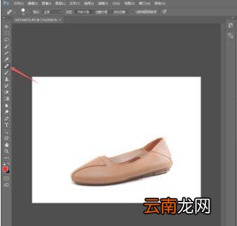 ps怎么结束套索命令