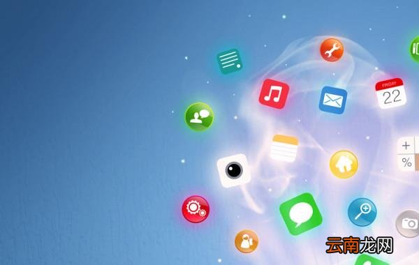 优学派平板电脑怎么下载软件