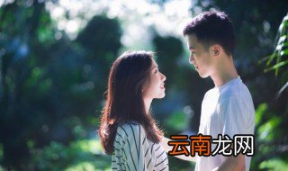 一字情侣网名霸气恩爱 最潮一字情侣网名