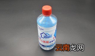 家里没有酒精怎样消毒 家里没有酒精消毒方法