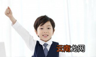 十公分有多长 十公分是多少