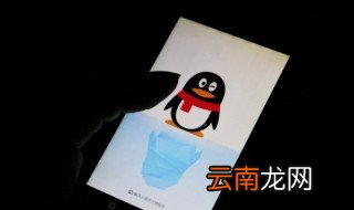 qq网名符号带翅膀符号 qq网名特殊符号翅膀
