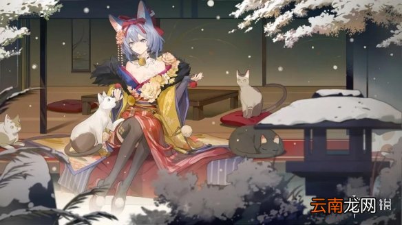 幻书启世录语音文本修复优化幻书启世录1月14日更新维护公告