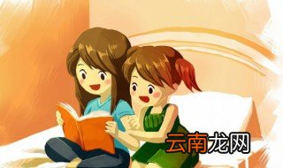 鲁滨逊作者 鲁滨逊作者是谁