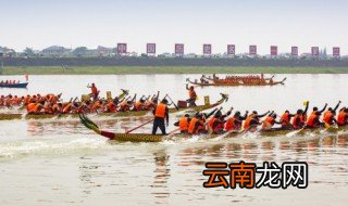 端午节都做些什么 端午节都做些什么活动