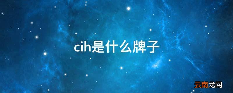 class10内存卡啥意思