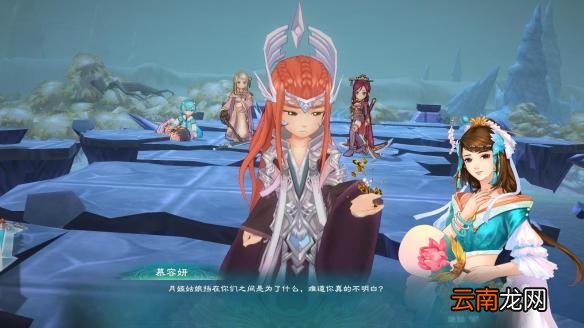 幻想三国志5战斗系统体验心得 幻想三国志5战斗系统怎么样