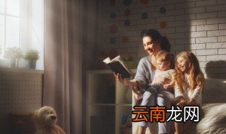 石奢者楚昭王相也翻译 石奢者楚昭王相怎么翻译