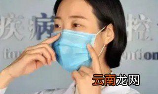 正确佩戴外科口罩的方法 外科口罩如何佩戴
