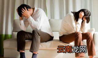 居家隔离心情不好怎样办 居家隔离心情不好怎样办呢