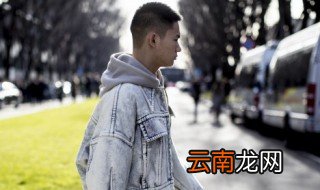 干净好听的名字男生网名 干净简洁好听的网名男