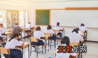 报考会计需要什么学历 报考会计要哪个学历