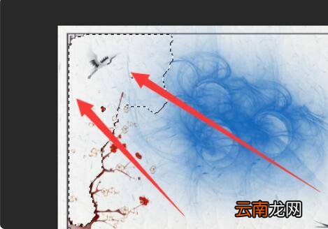 ps调整边缘找不到了