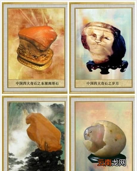 石英岩玉原石价值一般多少钱 石英岩玉有收藏价值吗