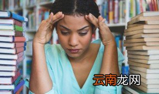 硗怎么读 有关硗读音以及解释