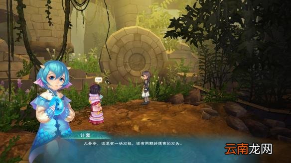 幻想三国志5苏袖获得方法 幻想三国志5苏袖怎么得到？