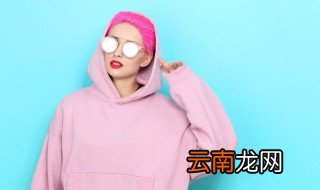 眼镜上的鼻托变绿了怎样办 眼镜上的鼻托变绿了处理方法