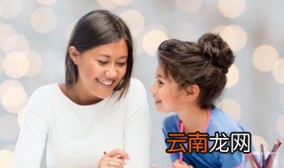 取名字带有寓意的好的字 取名字的寓意好的字有哪些