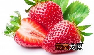 洗草莓的水有黑色东西 洗草莓的水有黑色东西原因