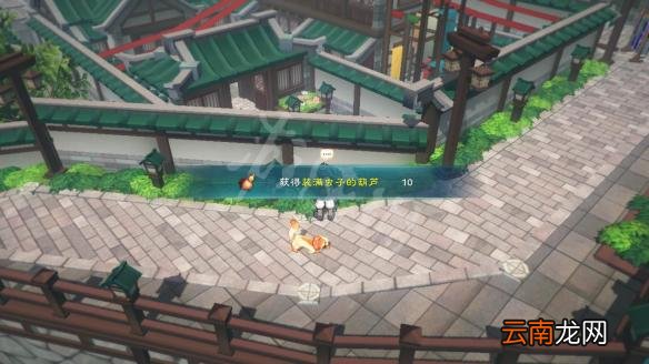幻想三国志5捕虫做饵支线任务攻略 幻想三国志5虫饵在哪