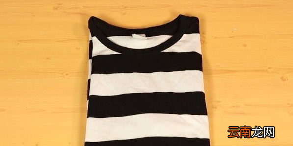 怎样叠衣服又快又整齐又省空间