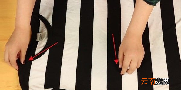 怎样叠衣服又快又整齐又省空间