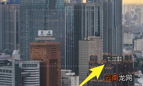 ps标尺怎么设置厘米显示