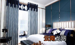 家具颜色深窗帘用什么颜色 该如何搭配呢