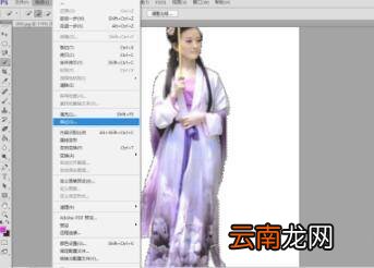 ps怎么给图像轮廓描边