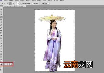 ps怎么给图像轮廓描边