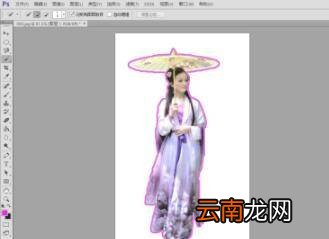ps怎么给图像轮廓描边