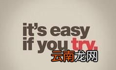 考研学生该如何安排复习时间