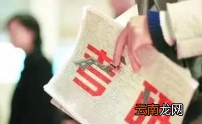 考研究生哪些专业不考英语和数学