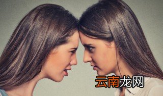 好听不易撞的姐妹网名两个字 不易撞的两字网名女生