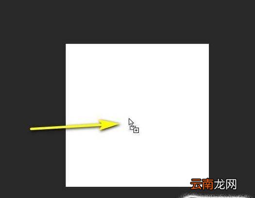 ps缩放图片大小