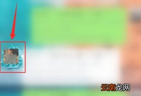 vivox27视频美颜怎么开