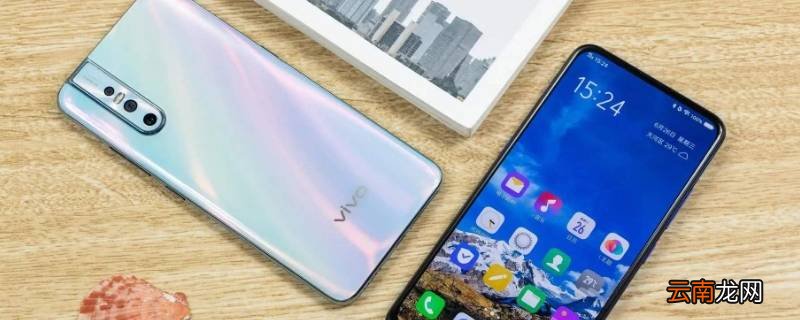 vivox27视频美颜怎么开