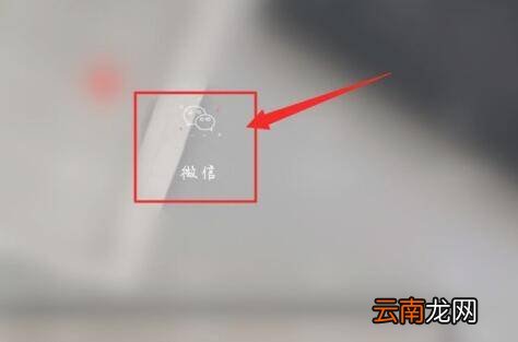 vivox27视频美颜怎么开