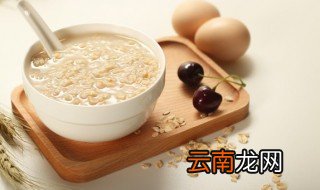 男人早上吃什么最好 男人早上吃的食物