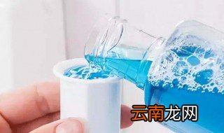 漱口水一般什么时候使用 漱口水什么时候用好