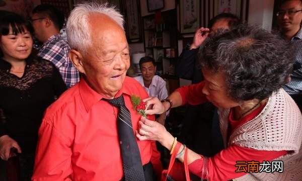 什么是中华传统美德