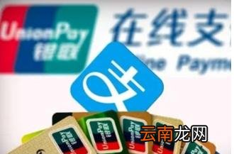 支付宝中扫描可乐定制福具体操作步骤