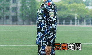 军训服怎么穿 怎么穿军训服