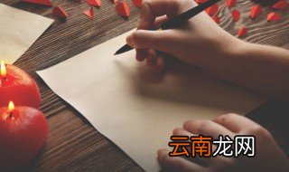 带青字的女生网名 不易撞名的网名女带青字