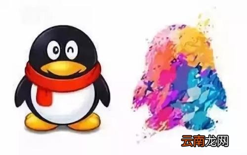 QQ中将福袋屏蔽具体操作方法