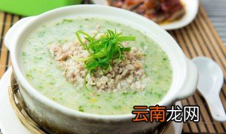 怎么判断粥是不是变质粥 怎么判断粥是不是变质